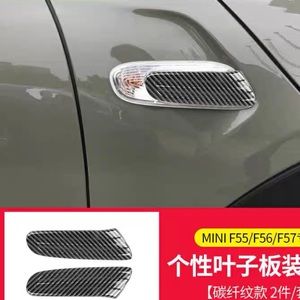 Mini Cooper decorating accessories, for side lights’ covers, brand new!